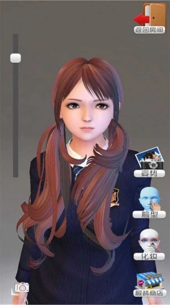 vr女友模拟器正版