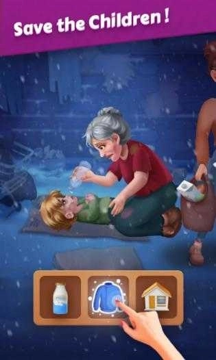 Block Jigsaw Puzzle圖3