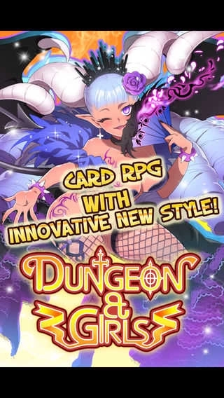 地下城和女孩中文版圖4