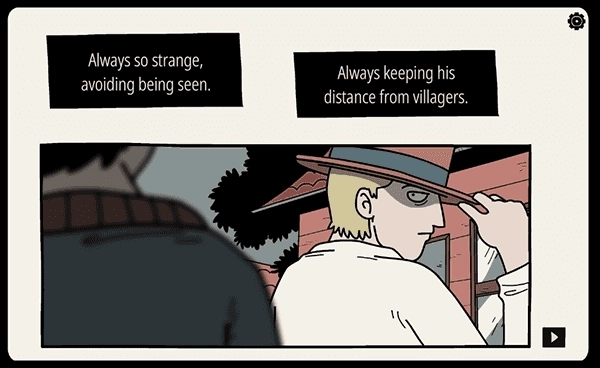 不必要的實驗（Unwanted Experiment）圖5