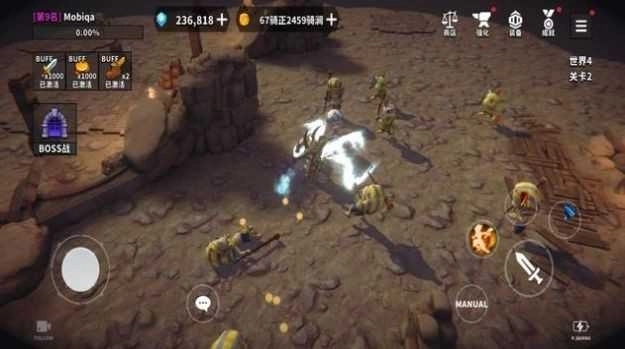 地牢騎士培養(yǎng)圖2