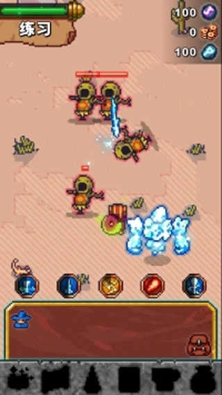 奥术任务(Tap Wizard)(3)