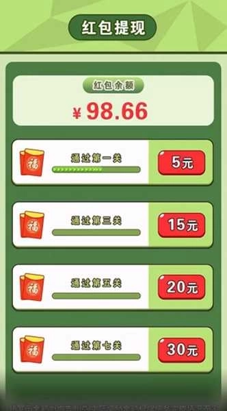 中华小曲库正版