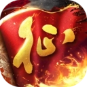 原始征途國際服