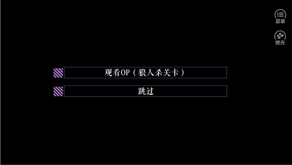 全服通緝金手指圖3