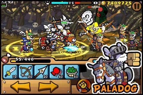 帕拉狗骑士中文版(4)