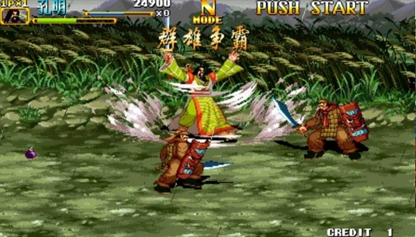 三国战记2群雄争霸