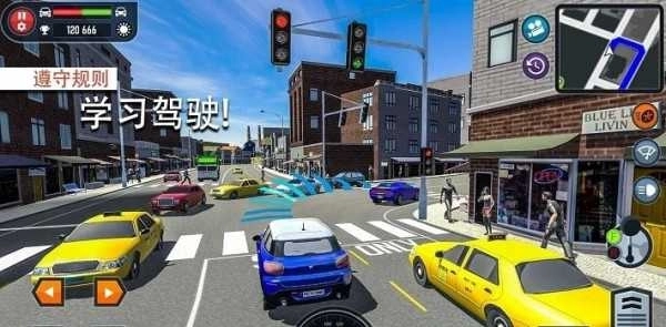 驾校模拟器