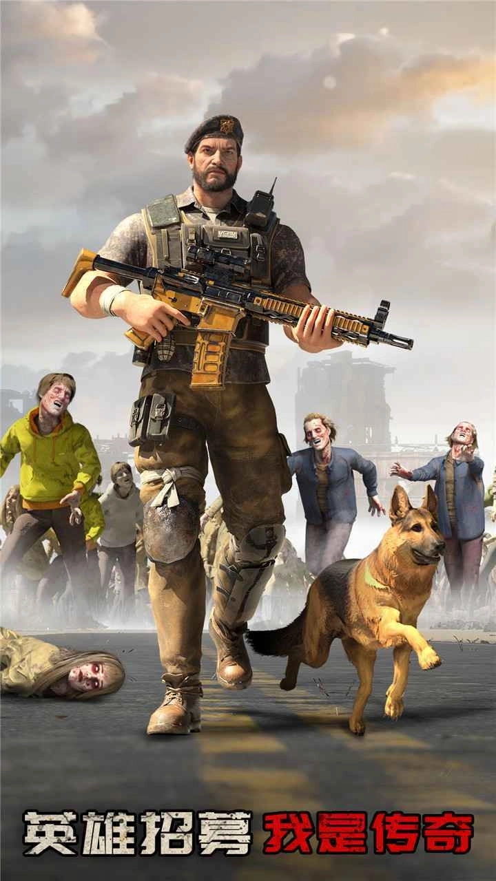 尸潮無盡挑戰(zhàn)mod菜單圖4