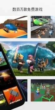 roblox(羅布樂思)空島生存圖2