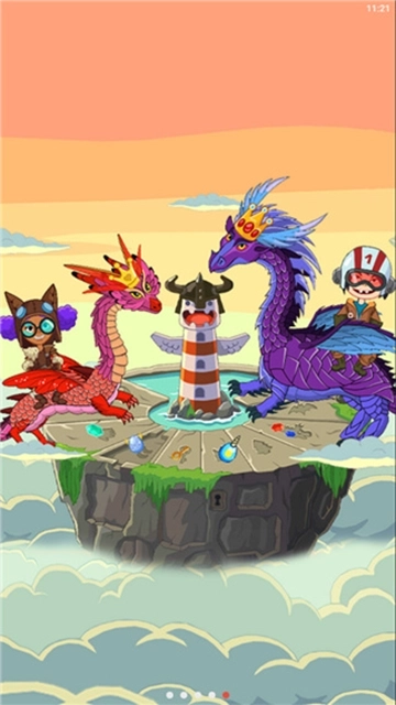 佩皮国王的城堡图1