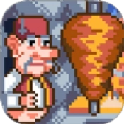 沙威玛像素小店