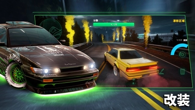 静态换档赛车-图4