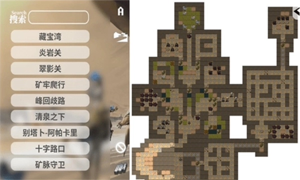生息演算工具最新版