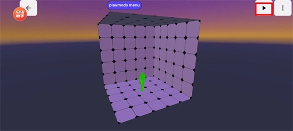 盖瑞模组正版(4)