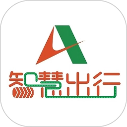 山东高速智慧出行v1.0.6