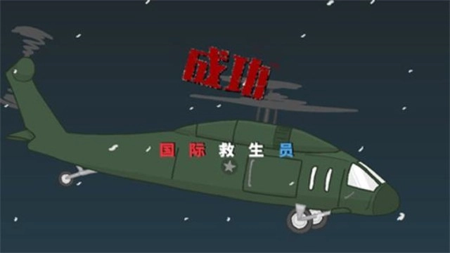 火柴人逃离监狱图5