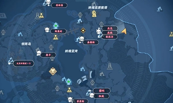 幻塔跃迁服(11)