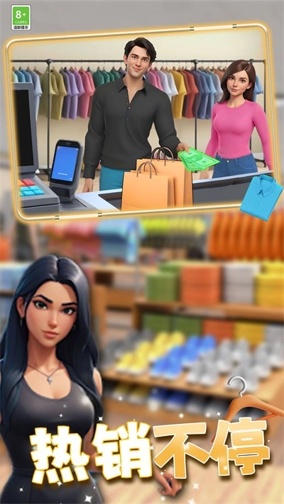 负豪人生图2