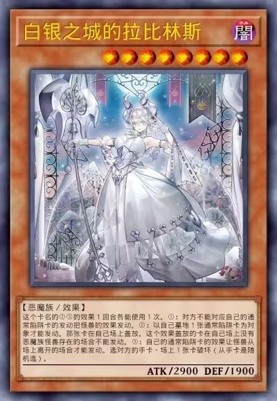 游戏王ygopro2手机版(1)