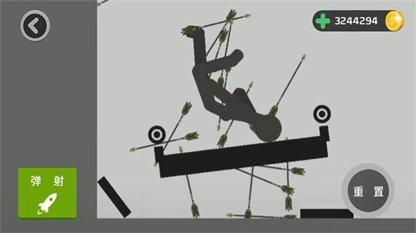 粉碎火柴人大师(4)