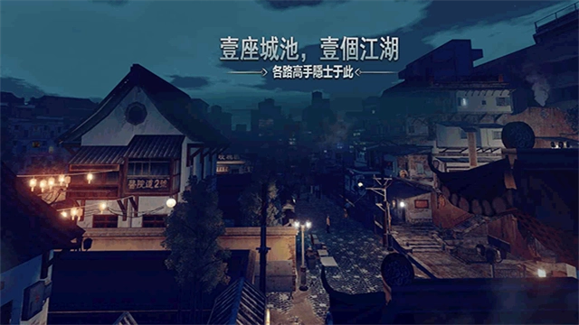 门徒图4