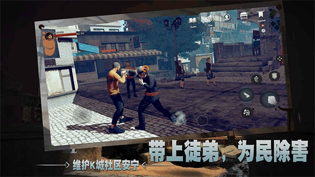 门徒图1