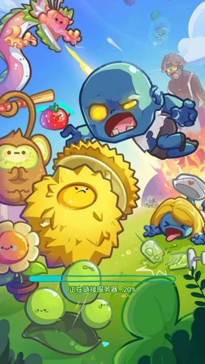 我独自打僵尸(1)