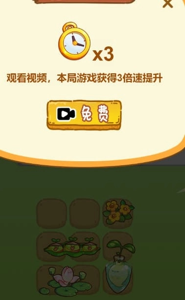 我独自打僵尸(3)