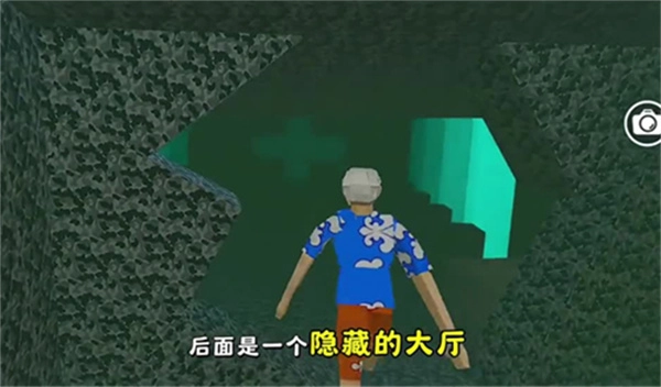 曼尼汉堡店2(3)