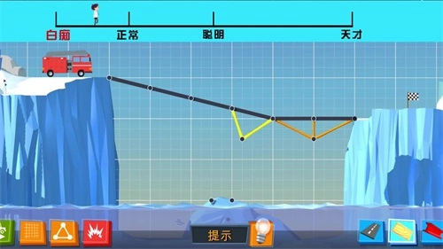 全民建桥(3)