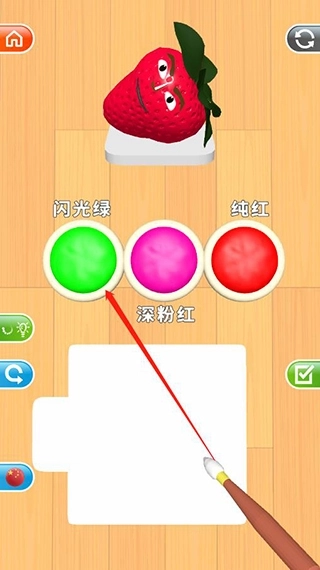 灵魂调色师正版图2