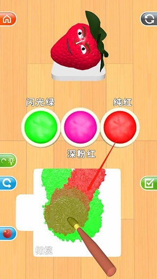 灵魂调色师正版图4