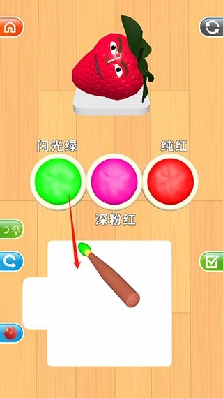 灵魂调色师正版图3