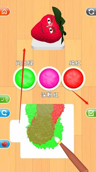 灵魂调色师正版图6