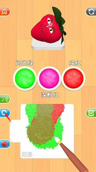 灵魂调色师正版图5