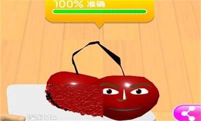 灵魂调色师正版图11