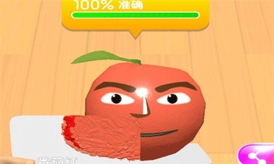 灵魂调色师正版图14