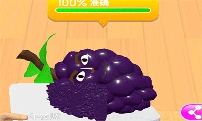 灵魂调色师正版图13