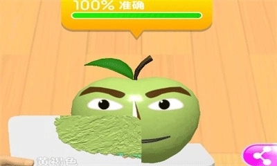 灵魂调色师正版图17