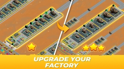 放置机器人工厂(3)