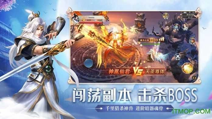 青鸾繁华录游戏(5)
