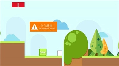 囧之国(2)