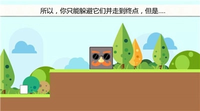 囧之国(3)