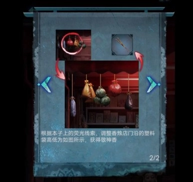 妻怨(8)