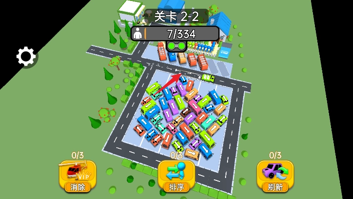 车神传说(3)