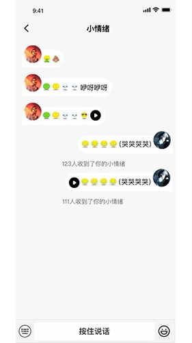 啊图1