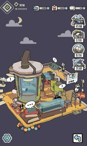猫汤游戏中文版图2