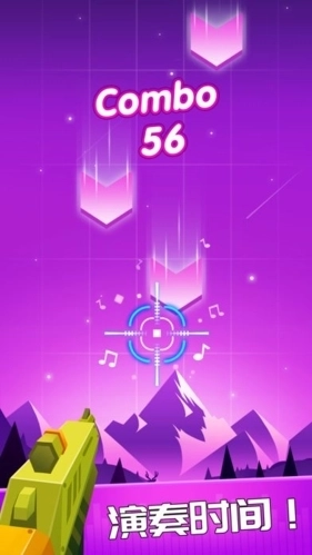 枪声音乐安卓版(2)