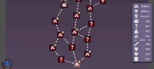 从零开始的勇者生活最新版